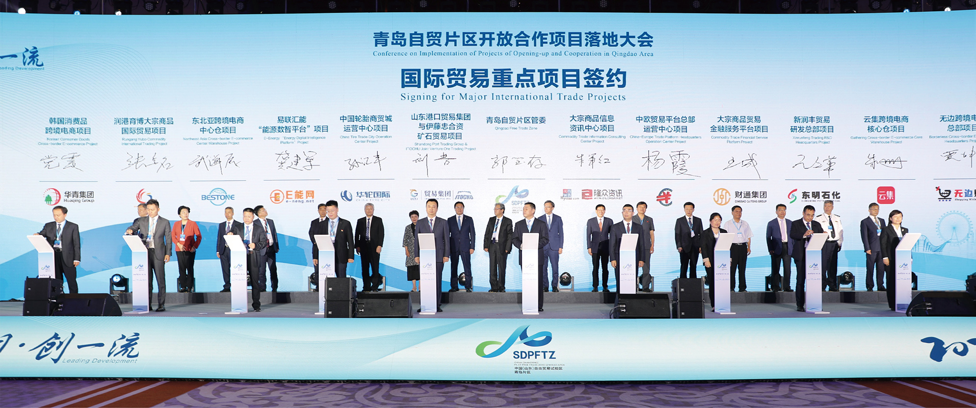 hjc888黄金城(中国集团)-官方网站