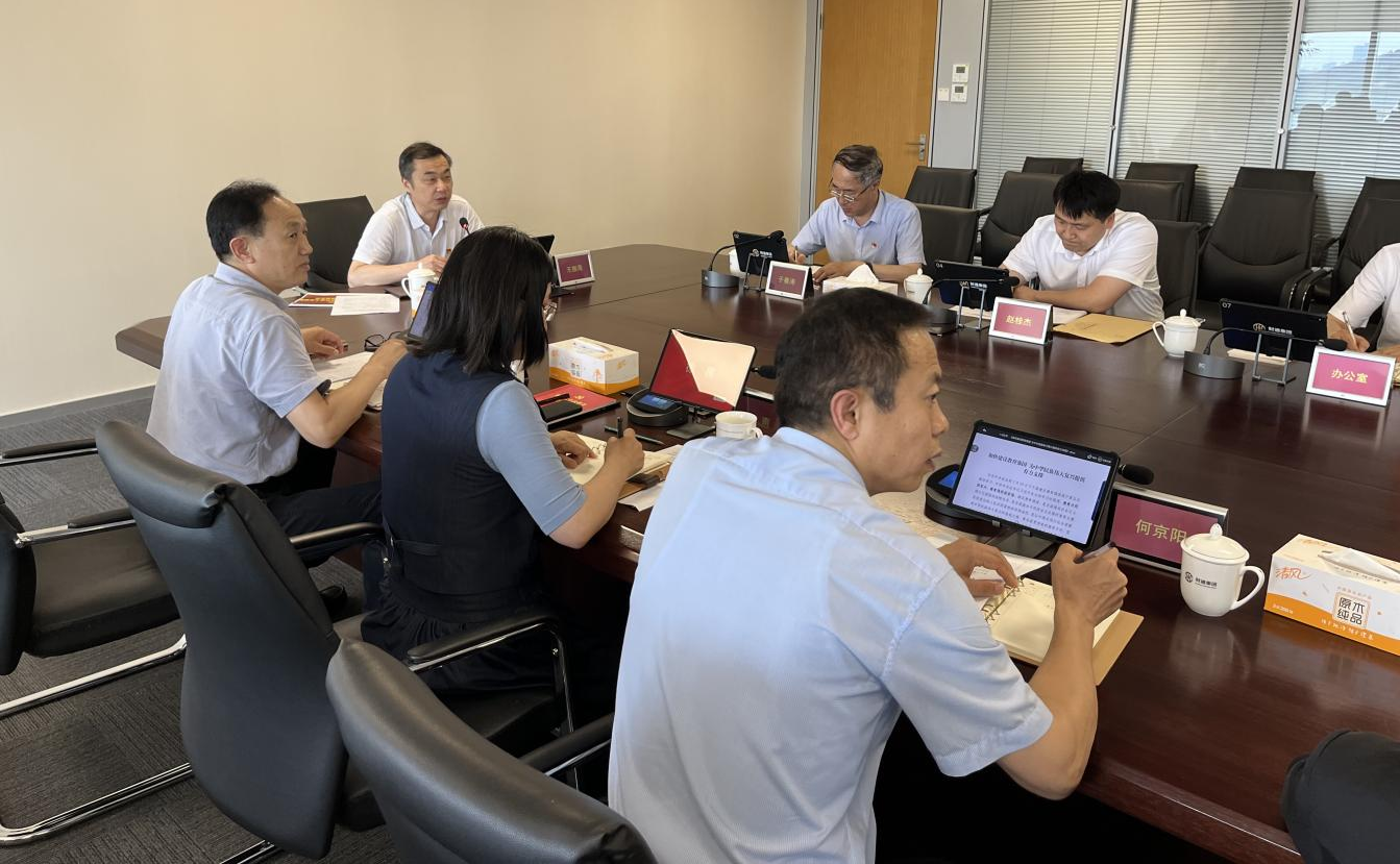 hjc888黄金城(中国集团)-官方网站