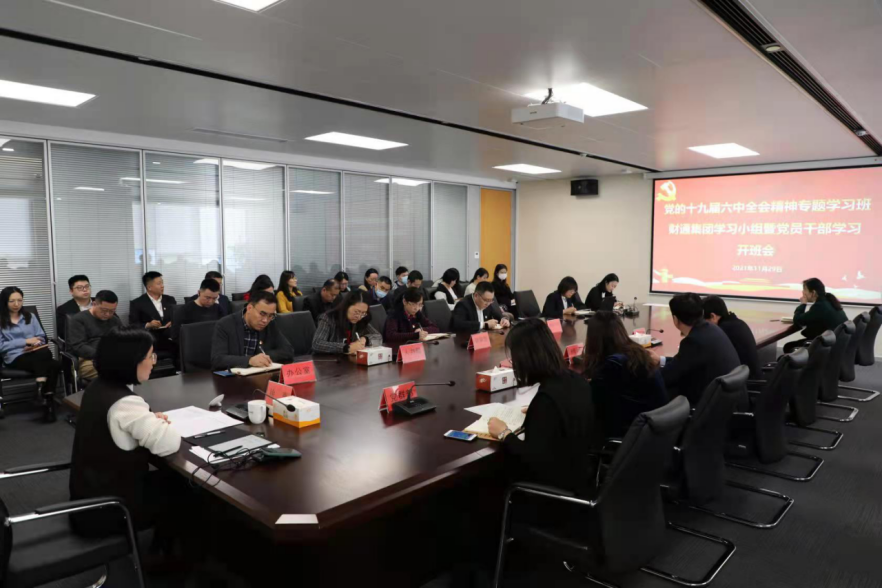 hjc888黄金城(中国集团)-官方网站
