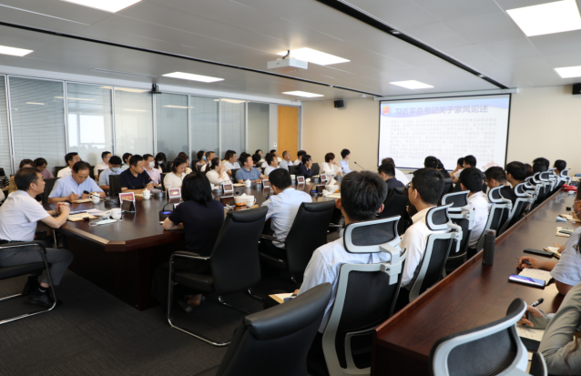 hjc888黄金城(中国集团)-官方网站