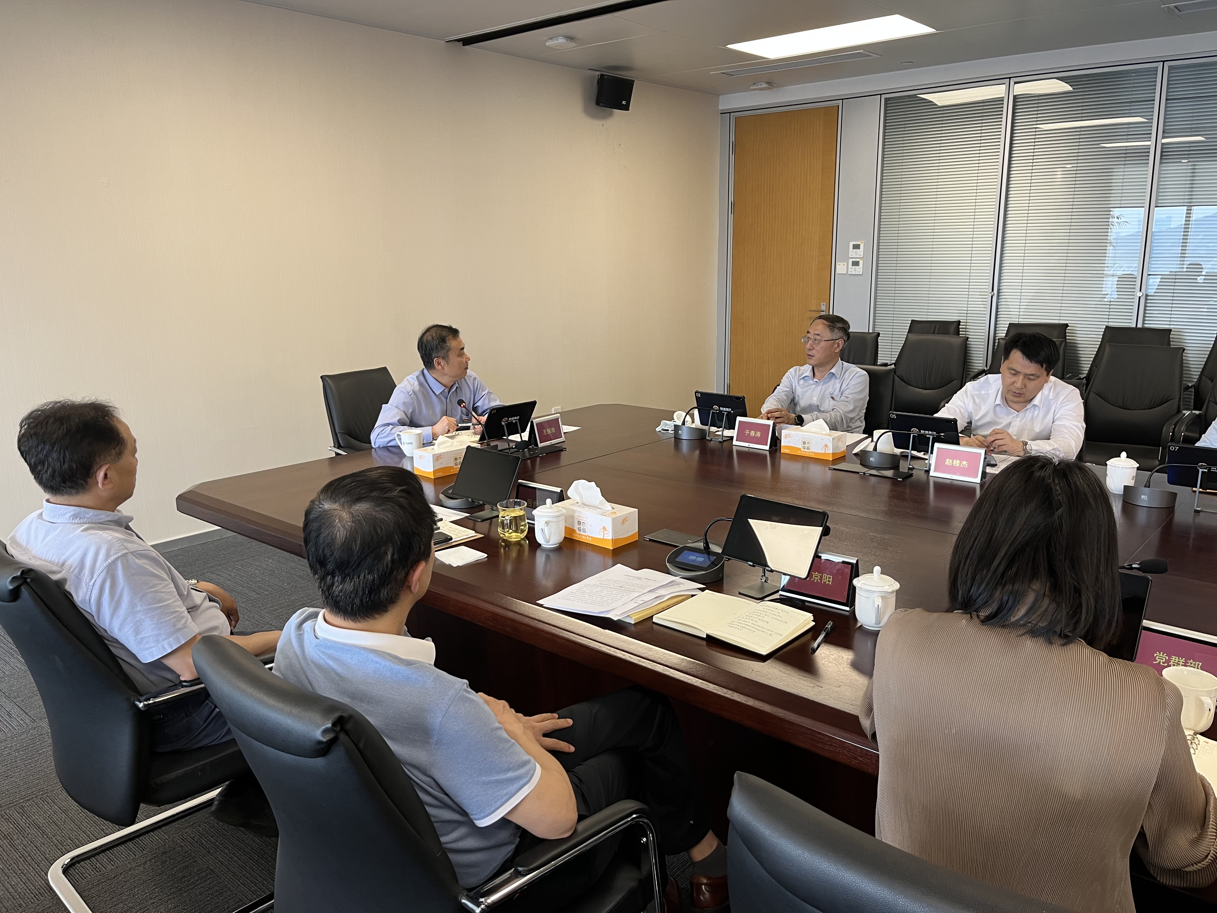 hjc888黄金城(中国集团)-官方网站