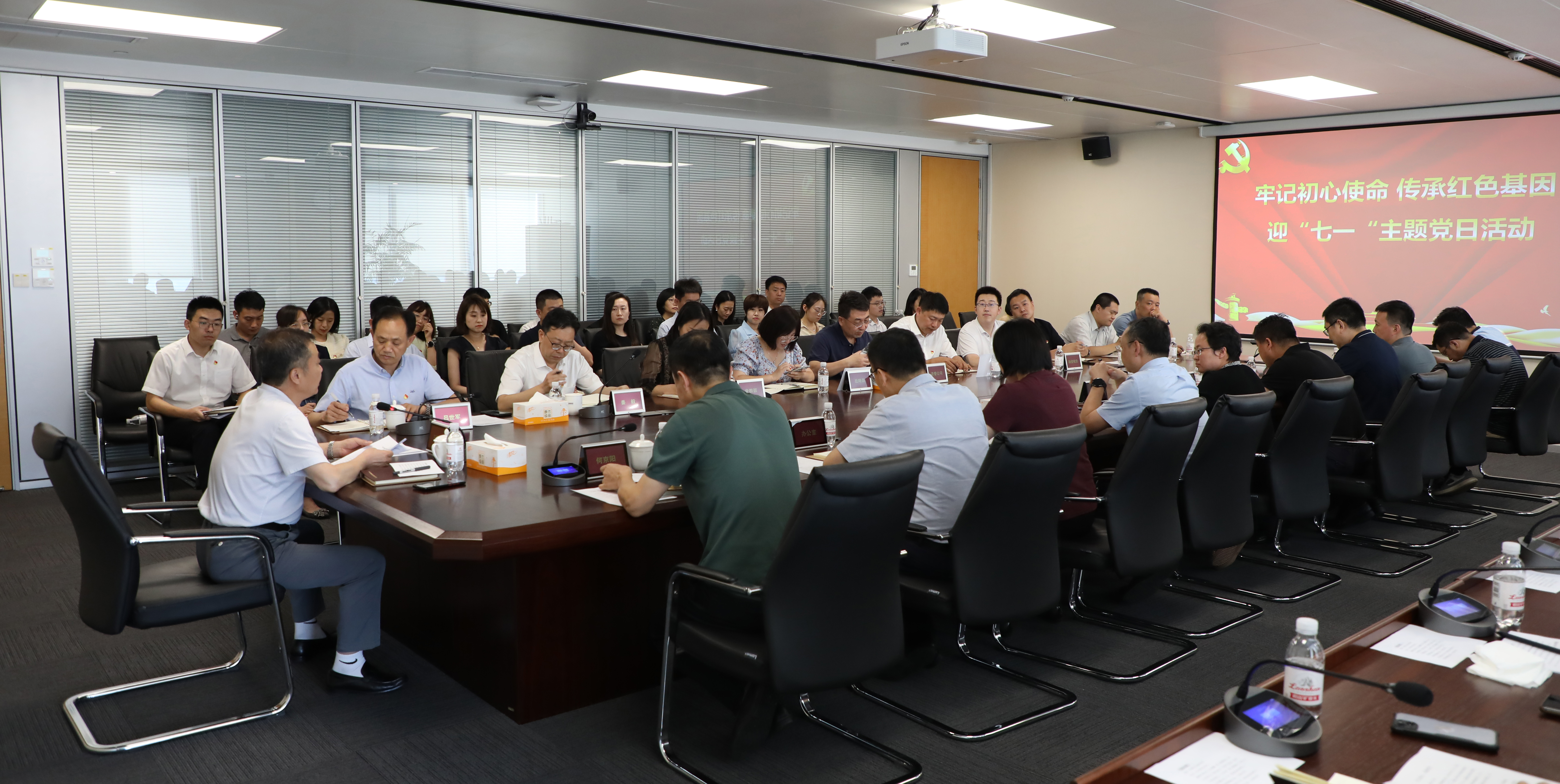 hjc888黄金城(中国集团)-官方网站