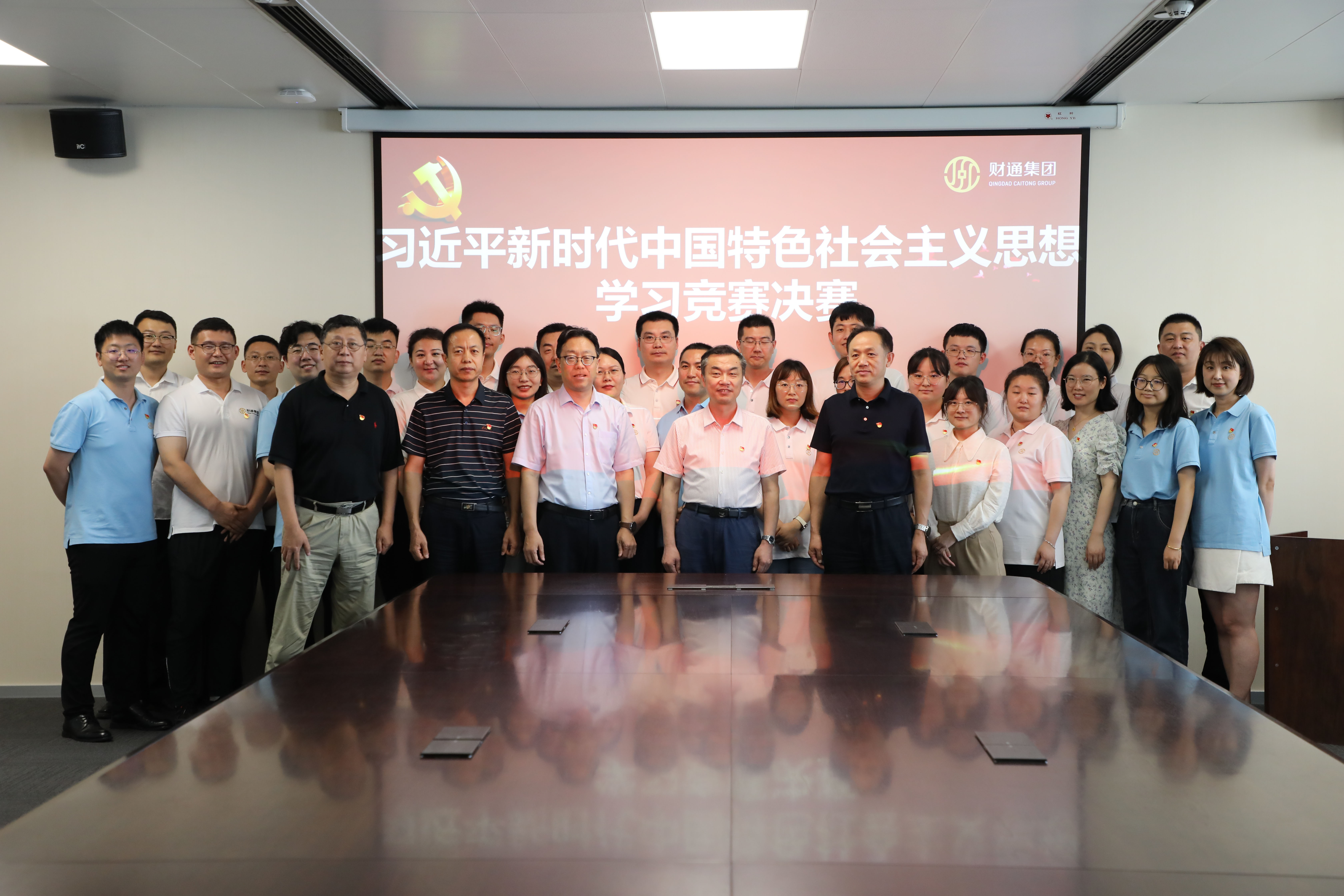 hjc888黄金城(中国集团)-官方网站