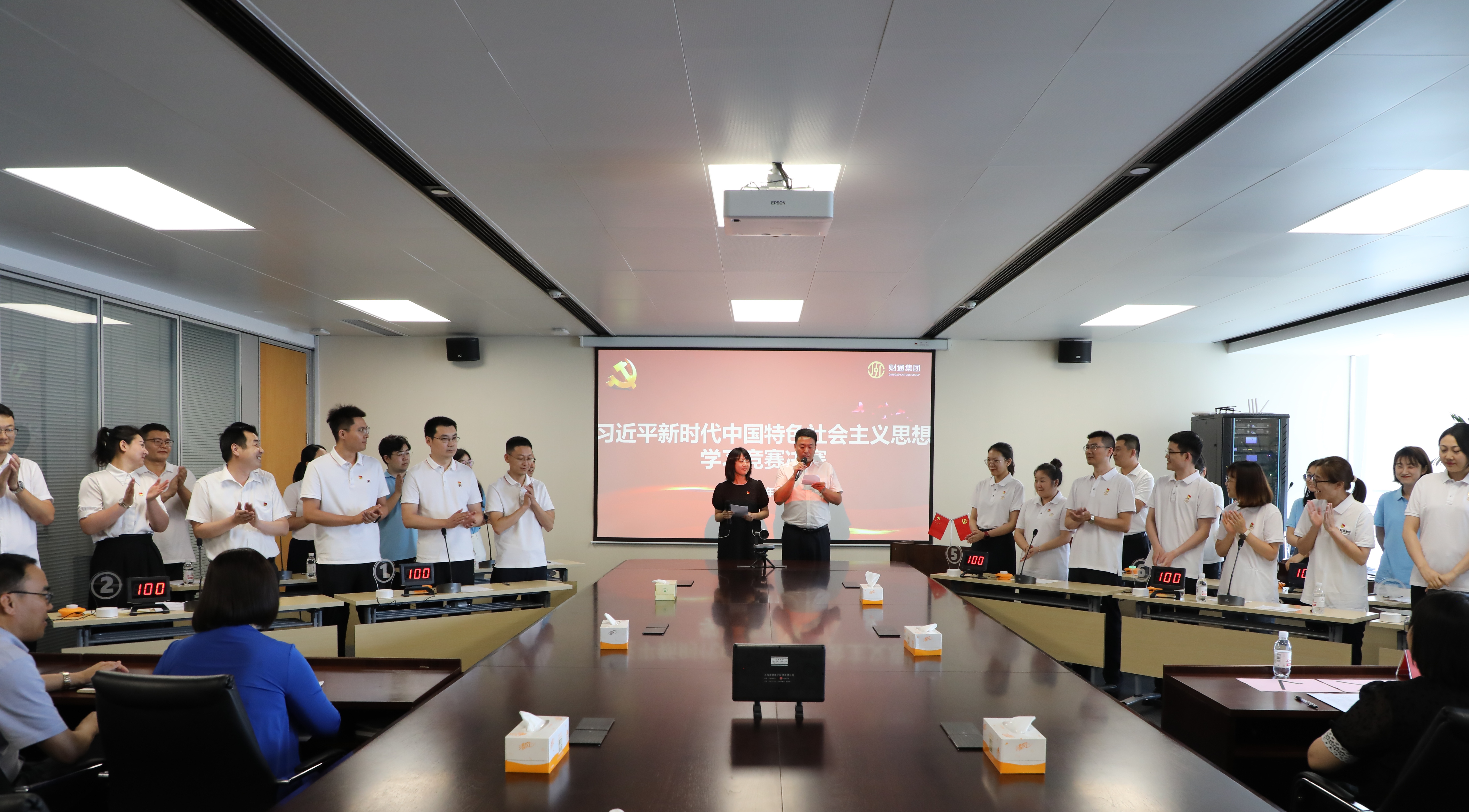 hjc888黄金城(中国集团)-官方网站