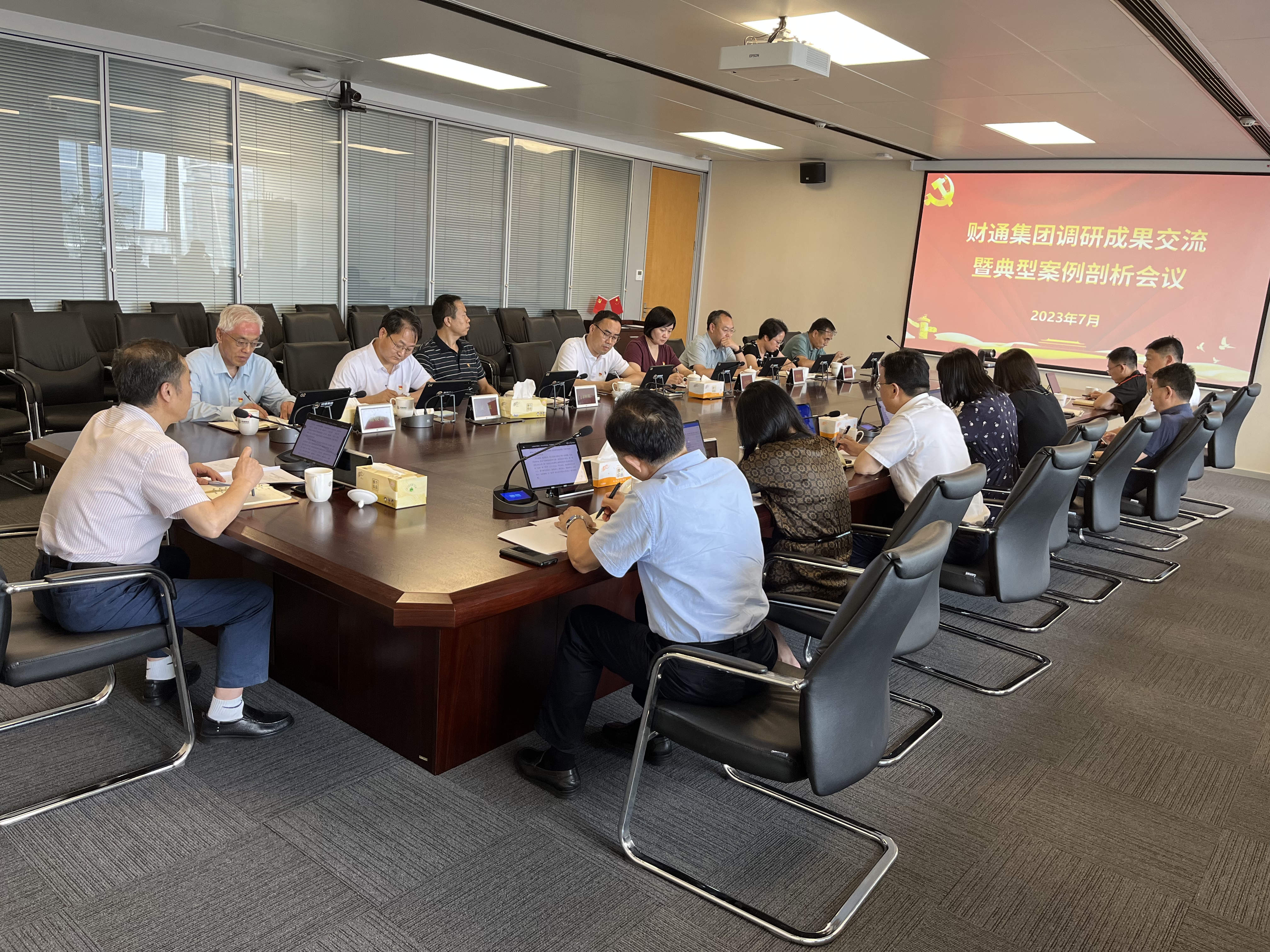 hjc888黄金城(中国集团)-官方网站