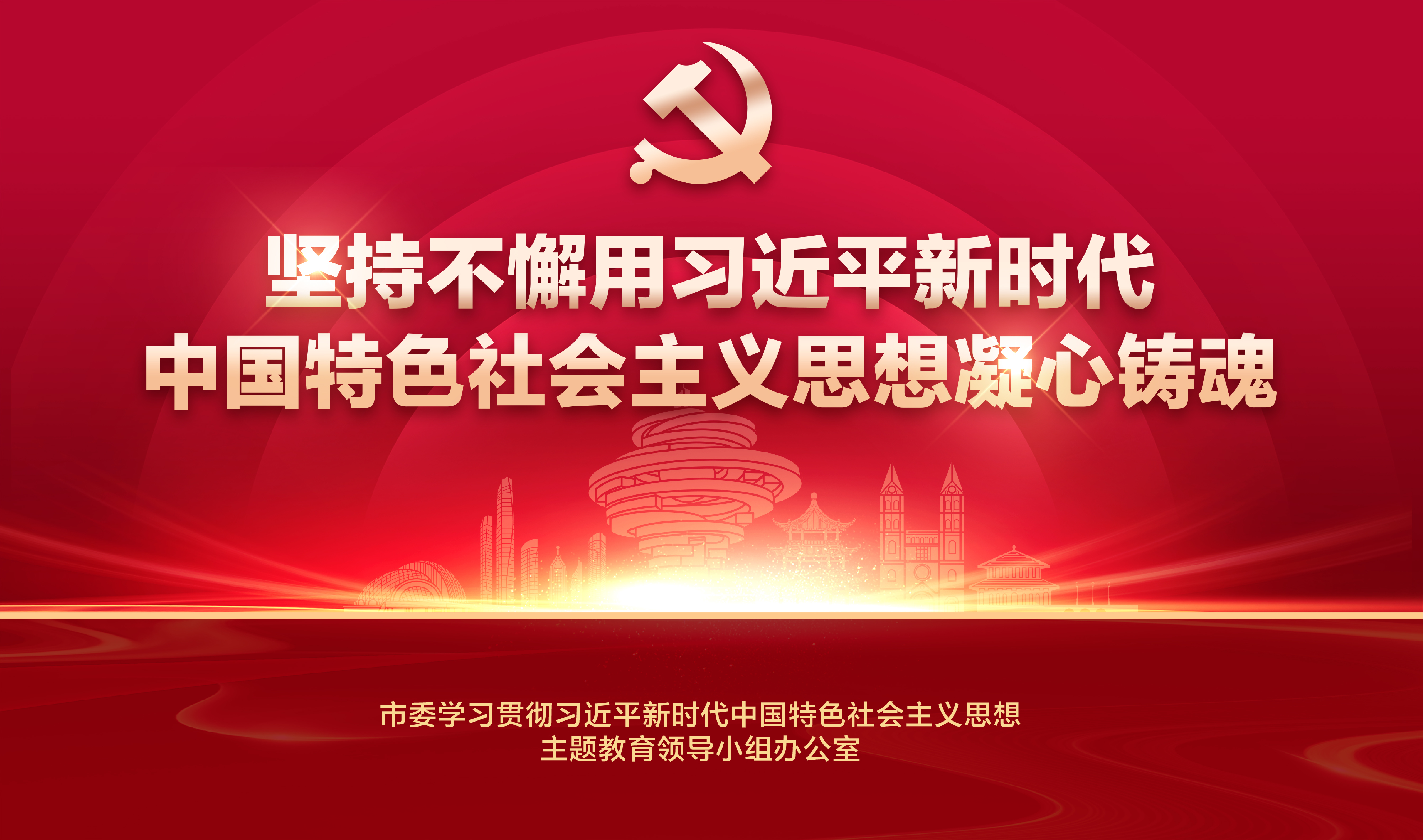 hjc888黄金城(中国集团)-官方网站