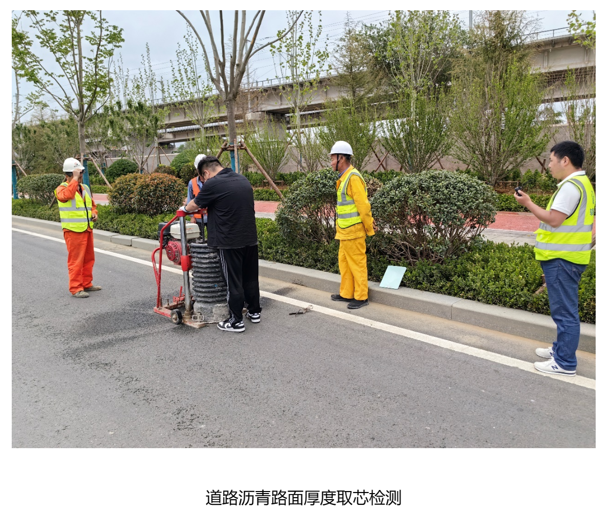 hjc888黄金城(中国集团)-官方网站