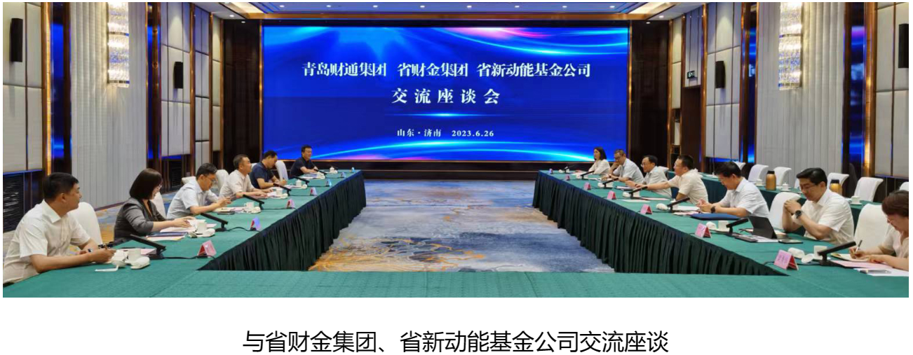 hjc888黄金城(中国集团)-官方网站