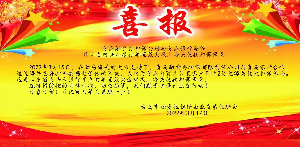 hjc888黄金城(中国集团)-官方网站
