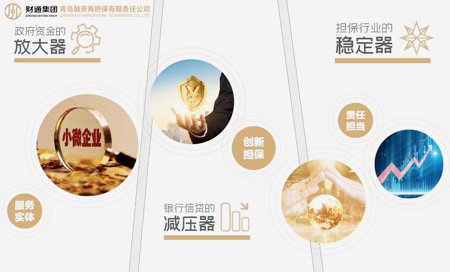 hjc888黄金城(中国集团)-官方网站