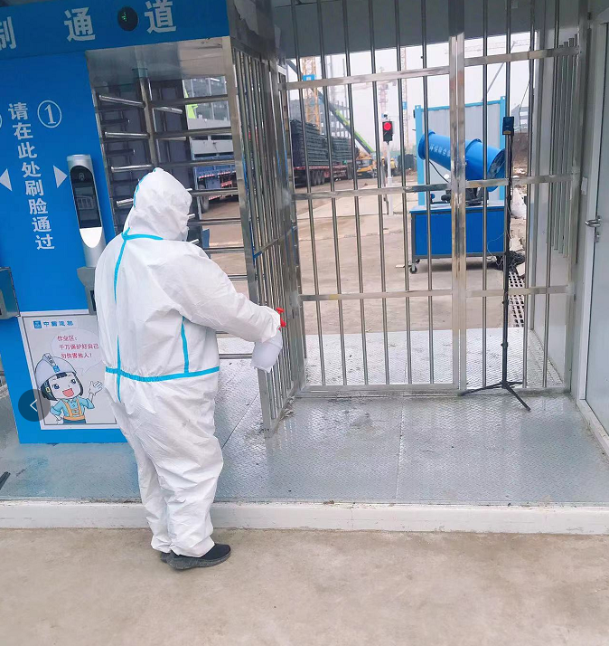 hjc888黄金城(中国集团)-官方网站