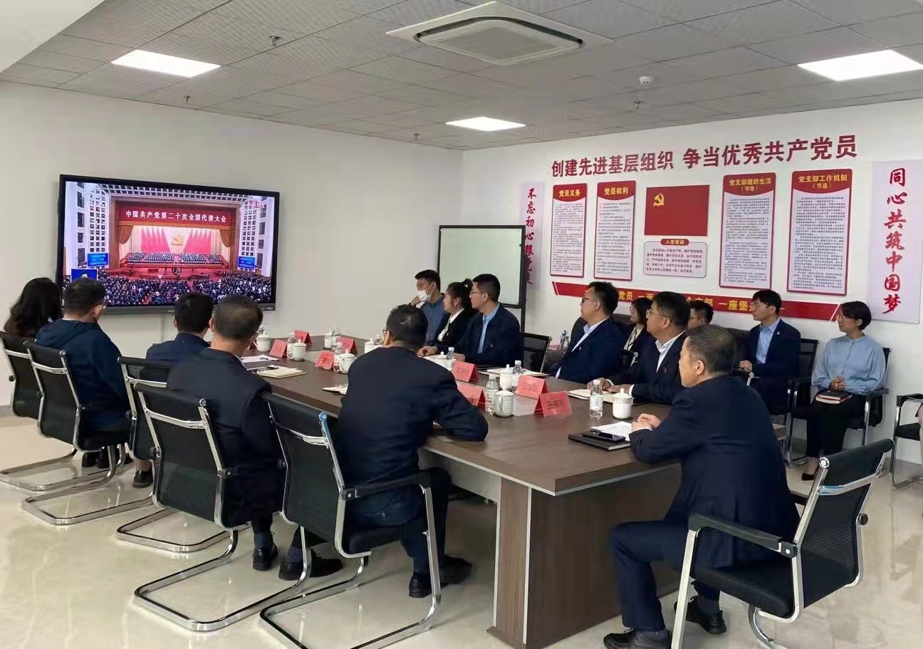 hjc888黄金城(中国集团)-官方网站