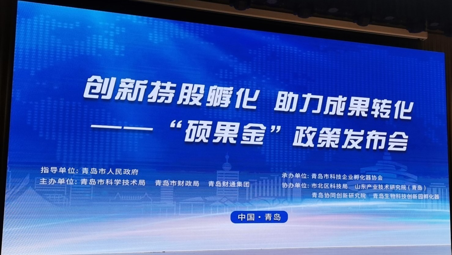 hjc888黄金城(中国集团)-官方网站