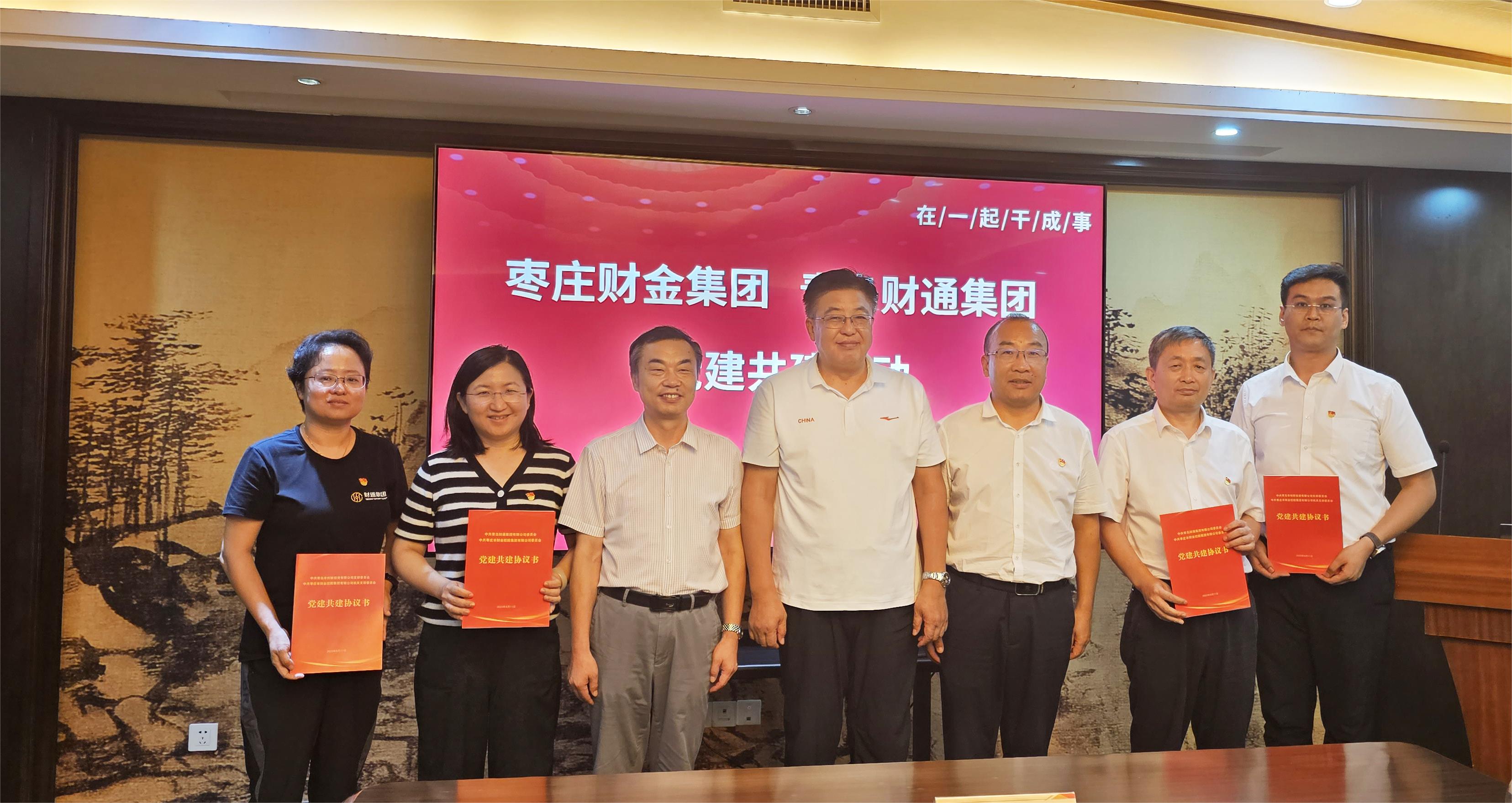 hjc888黄金城(中国集团)-官方网站