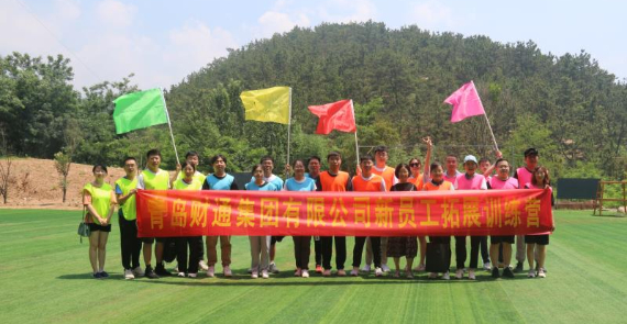 微信图片_20220720093418_1658284820270